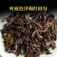 大益 茶叶 普洱茶熟茶 唛号茶2020年7672饼茶 357g 拼配 单位:个