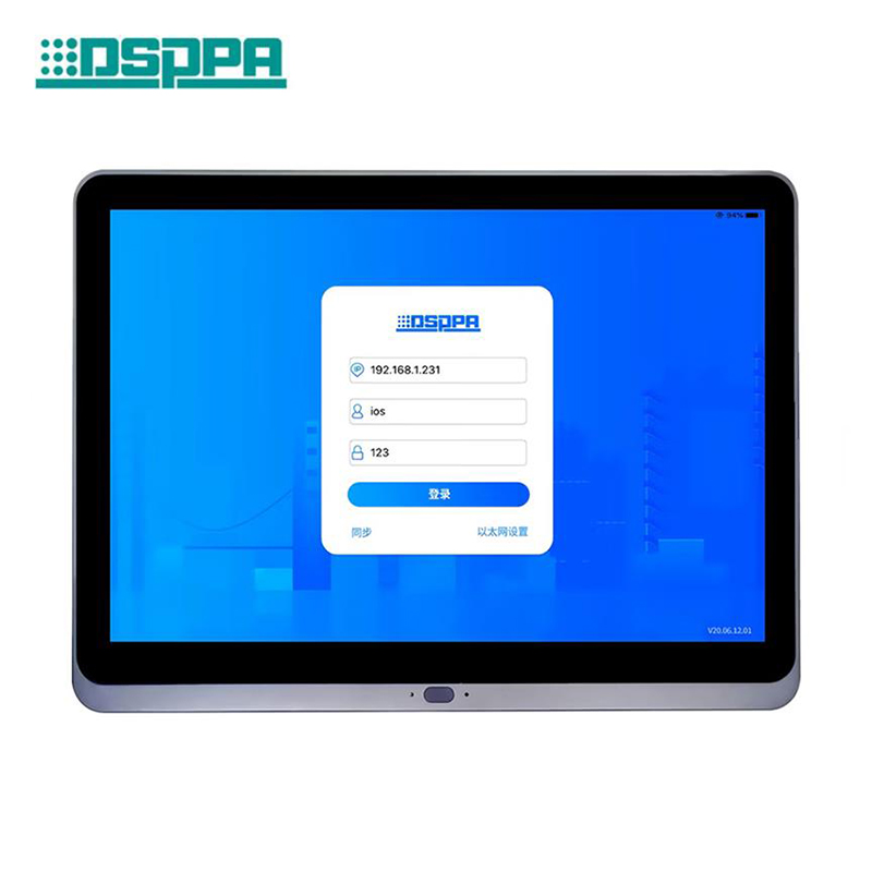 DSPPA彩色中控触摸屏D6617