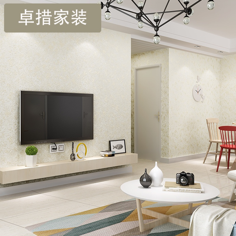 壹德壹墙纸/墙布 现代简约素色无纺布墙纸客厅纯色环压电视背景墙满铺