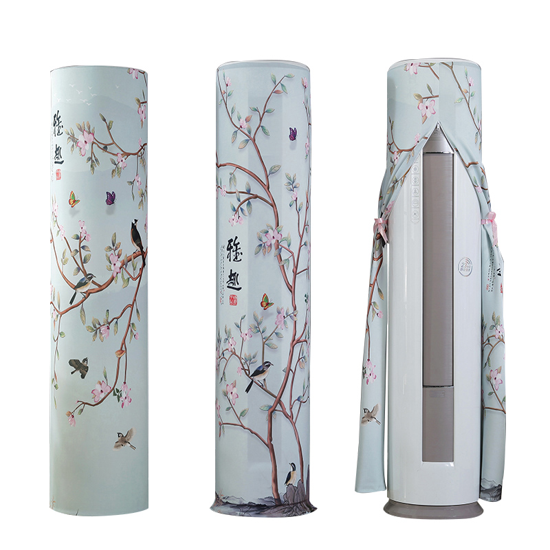 京城派 空调罩圆形柜机防尘罩保护套格力美的奥克斯海尔开机不取大3p圆柱立式圆柜机罩 7617雅趣 180*40cm