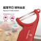 瑞士进口 维氏Victorinox 削皮器 土豆刮皮刀瓜果刀 白色单个装