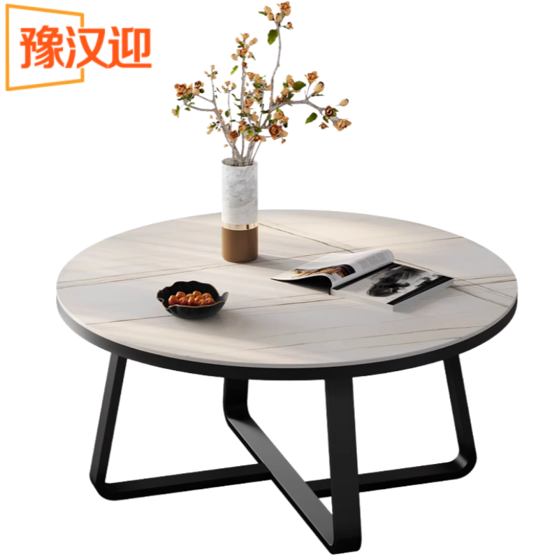 豫汉迎岩板茶几高清大图