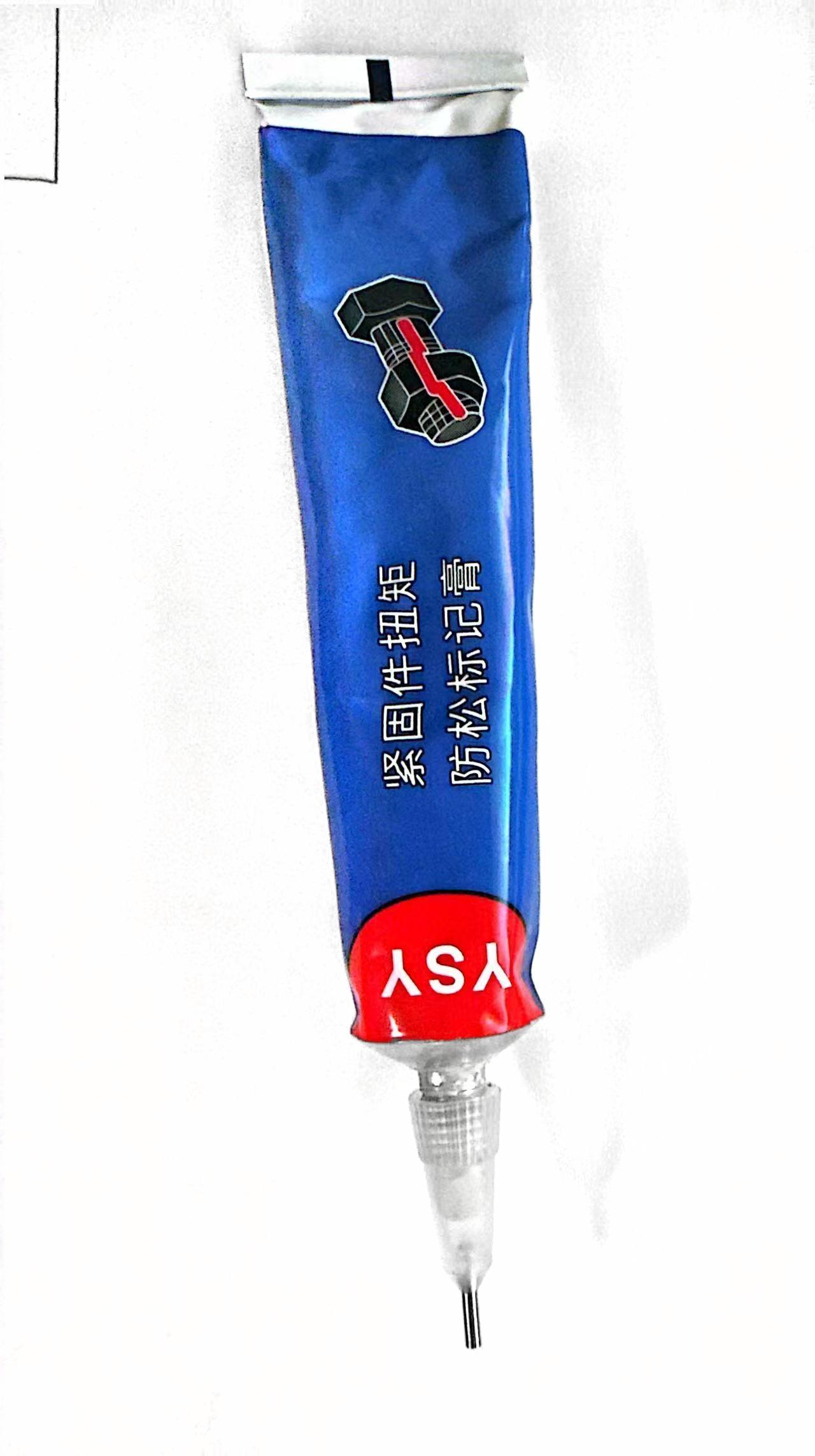 顺鸿森 紧固件扭矩防松标记膏 红色 50ml 支高清大图