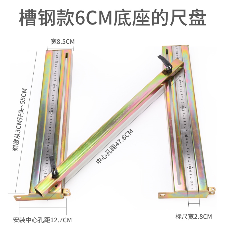 手动瓷砖切割机推刀激光器靠尺盘标尺古达保护垫快压螺丝轴承刀轮配件 安装孔距12.7CM(3CM--55CM)尺盘