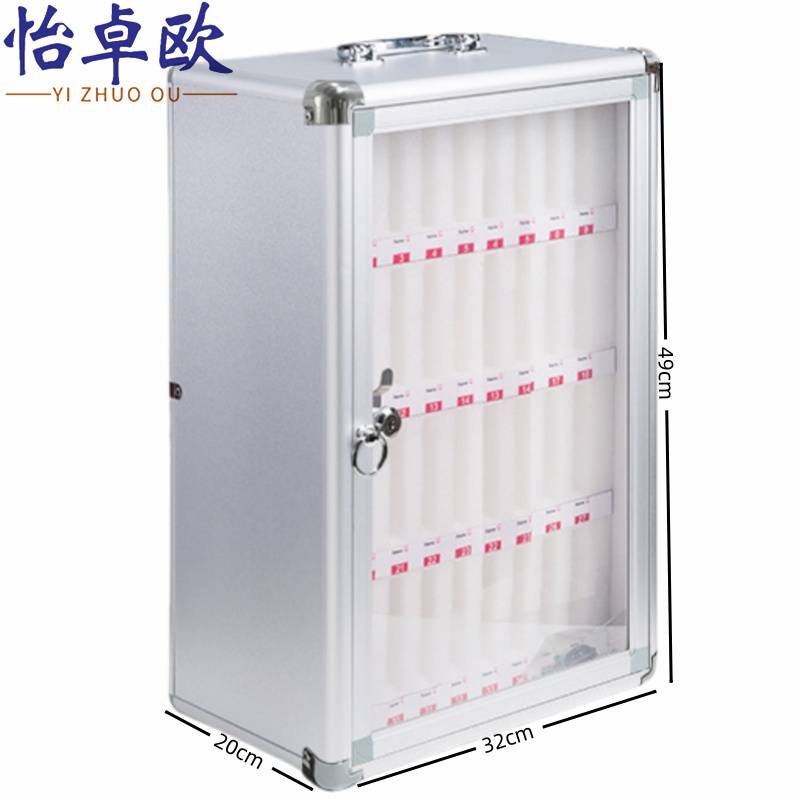 手机存放柜72位高清大图