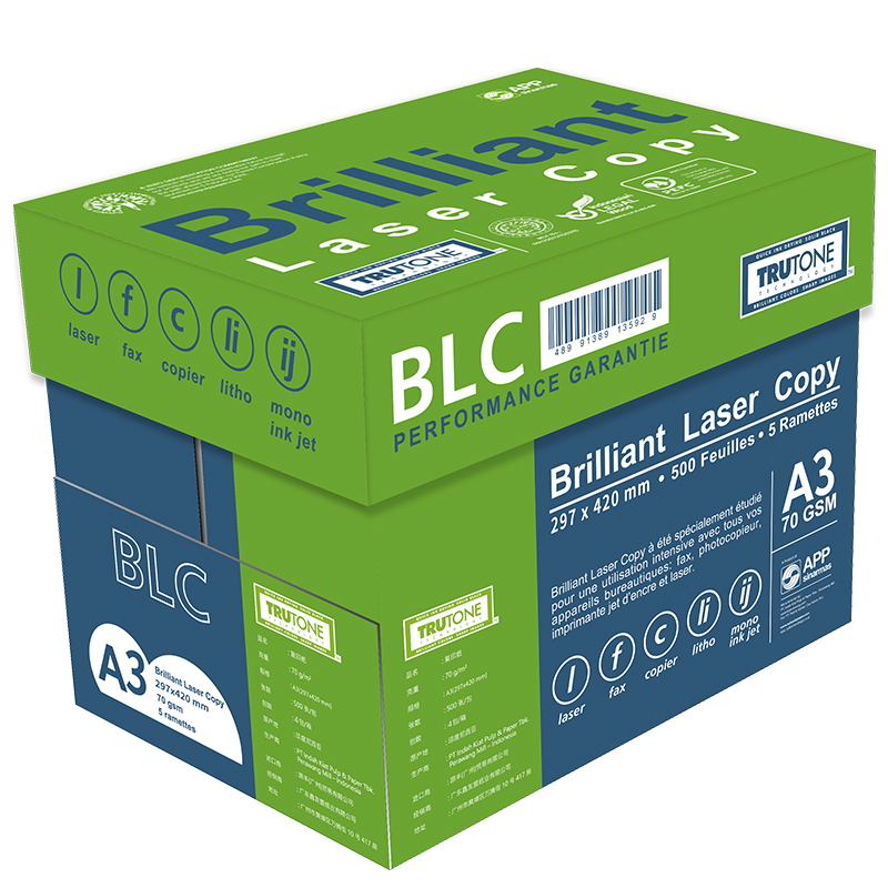 BLC a3复印纸A3 70g电脑打印纸 进口高档纸 设计绘画 学生黑板报 500张/包 4包/箱(2000张)
