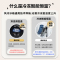 海尔(Haier)十字对开门冰箱475L超薄零嵌全空间保鲜家用电冰箱前置散热冰箱 BCD-475WGHTD1BGZU1