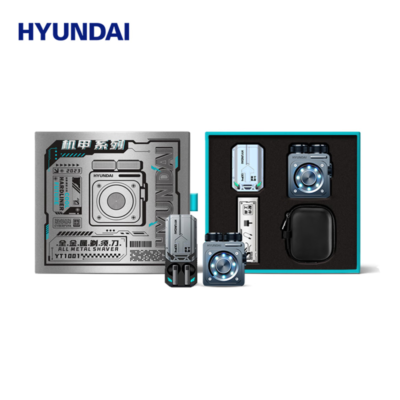HYUNDAI 全金属系列套装(剃须刀+蓝牙耳机+便携包)YT1001