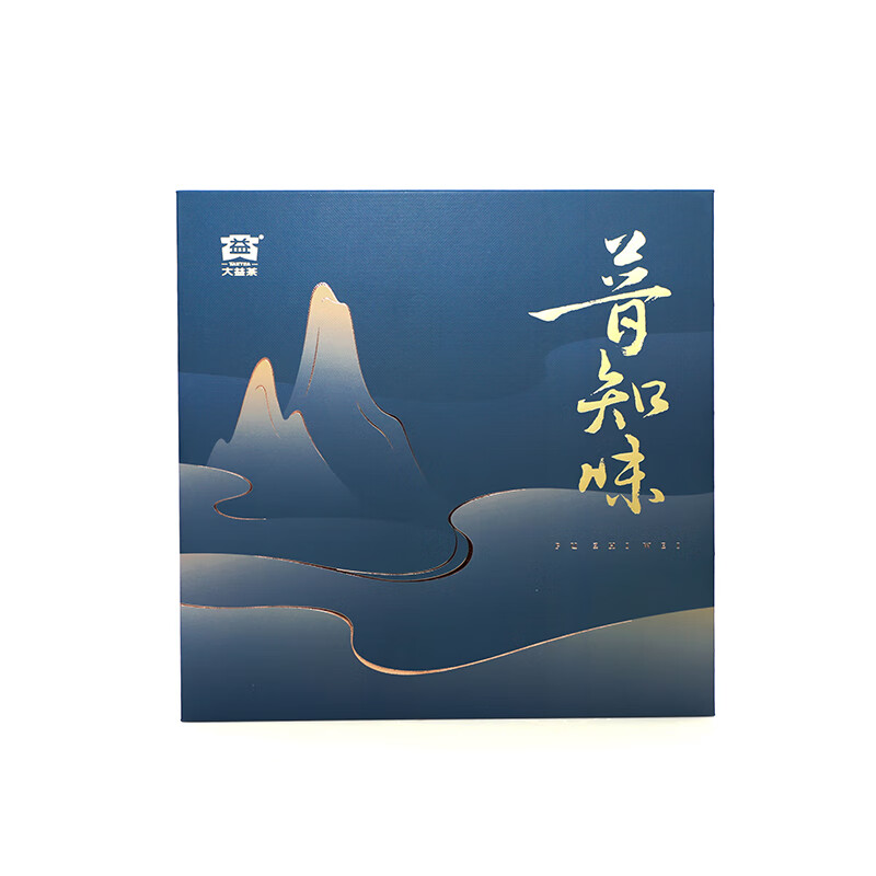 大益茶叶 普洱茶生茶 2022年普知味生茶礼盒/357g高清大图