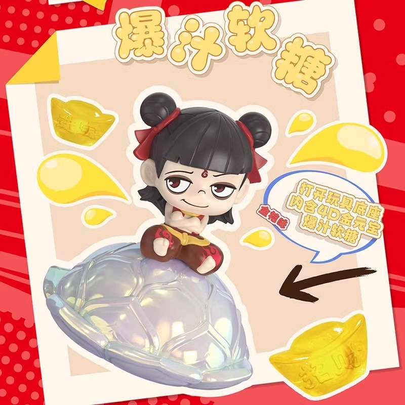 哪吒2之魔童闹海系列正版盲盒潮玩敖丙敖光手办周边摆件玩偶