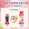 当妮护衣留香珠(红玫瑰香)150g*2瓶 洗衣香珠 洗衣香水香氛 10倍持久留香 宅家护衣