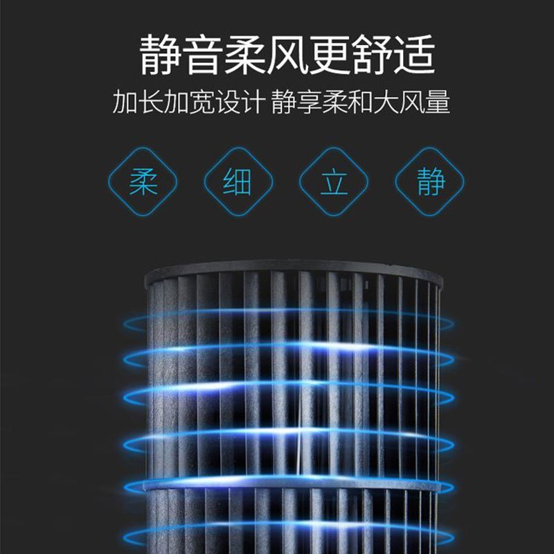 TCL 电风扇 TFZ10-18CD 无叶落地扇 三档风速 广角送风 低噪音 机械版