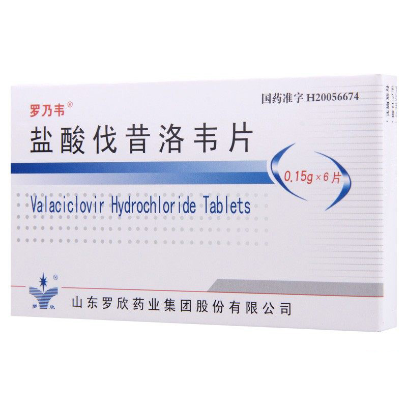 i型,ii型单纯疱疹病毒感染 生殖器疱疹病毒感染参数配置_规格_性能