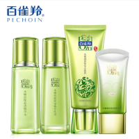 百雀羚(PECHOIN)水嫩倍现护肤套装（95g+100ml+100ml+40g）「盈泽保湿 舒缓均衡」通用补水保湿控油
