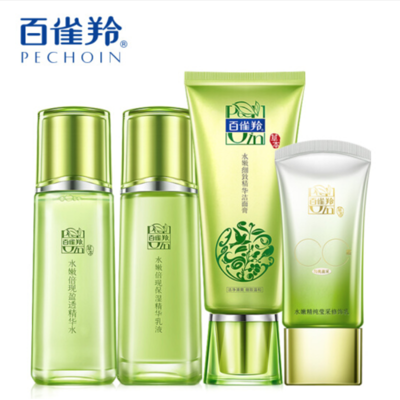 百雀羚(PECHOIN)水嫩倍现护肤套装（95g+100ml+100ml+40g）「盈泽保湿 舒缓均衡」通用补水保湿控油