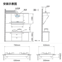 长虹(CHANGHONG)烟灶套餐 智能挥手感应 侧吸式油烟机燃气灶具套餐J301+Z12液化气 一级能效
