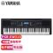 YAMAHA雅马哈PSR-EW310电子琴升级76键宽音域儿童成人便携式家用教学智能键盘+Z支架+琴包等配件