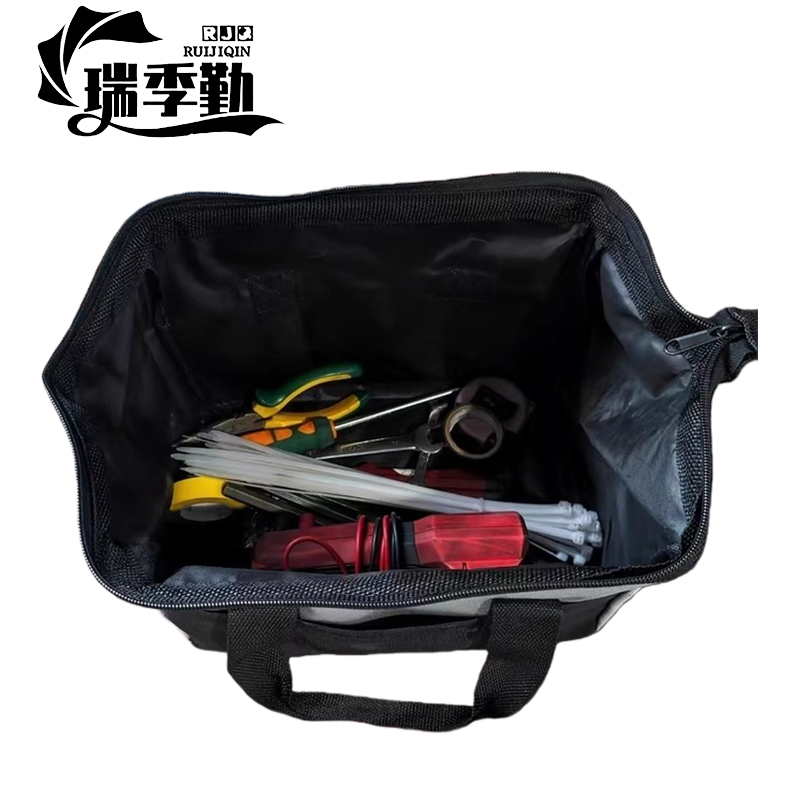 瑞季勤 工具包套装 RJQ-1 个高清大图