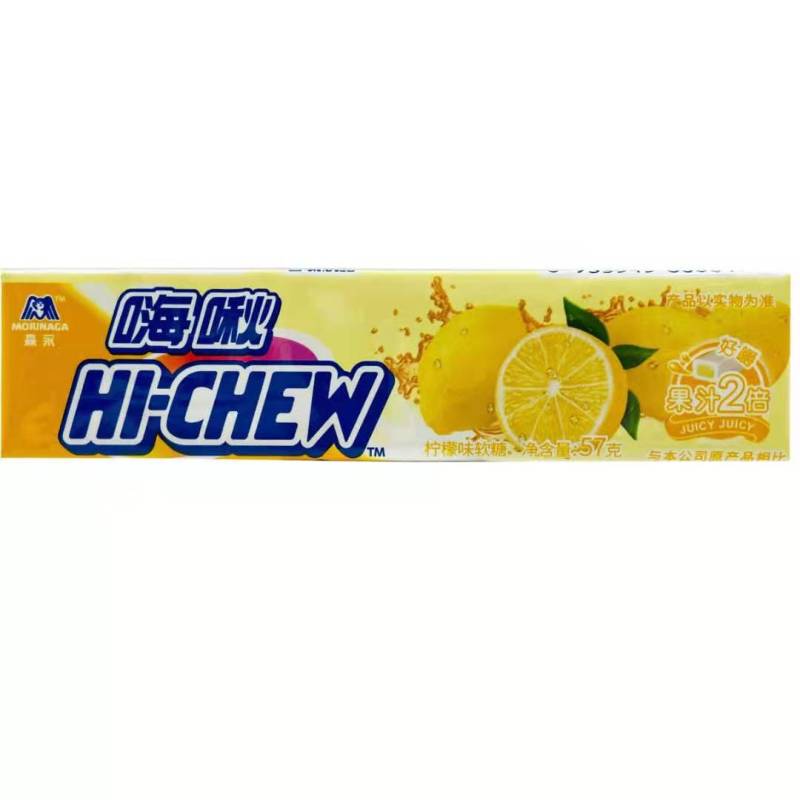 嗨啾糖软糖柠檬味57g