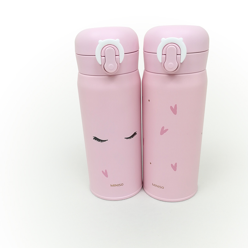 名创优品(miniso)保温杯304不锈钢金色弹跳盖系列(350-500ml)送朋友居家礼品