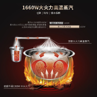 苏泊尔SUPOR CFXB40HK26-166 电饭煲4L容量 蒸汽IH电磁加热 球釜合金内胆 智能语音电饭锅 预约功能