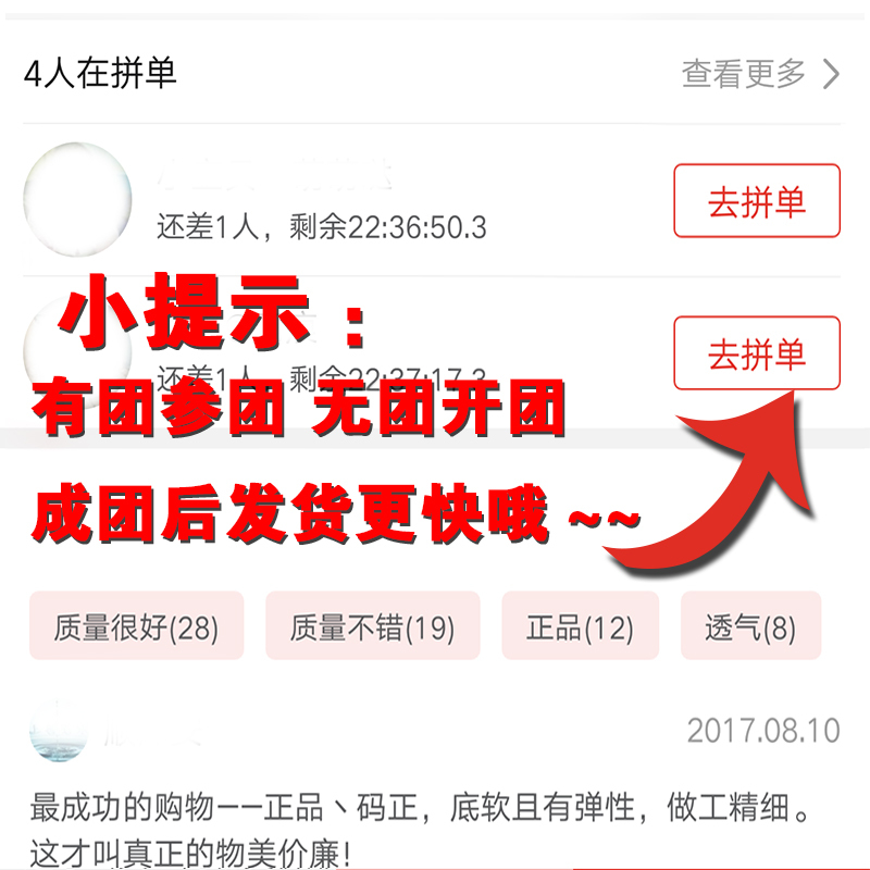 [促销]男童鞋子秋冬季新款加绒保暖运动鞋儿童冬季棉鞋男孩休闲鞋361abc