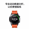 华为手表WATCH GT 2 尊享版