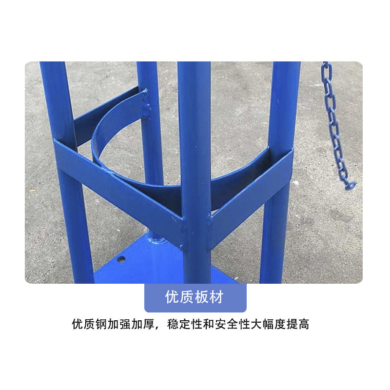 [田珍]固定架防倾倒架气四瓶架40L qi瓶架