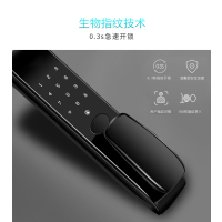 皇家金盾（HOJOJODO）K8全自动指纹锁 智能锁家用 防盗门智能门锁电子密码锁 炫酷黑