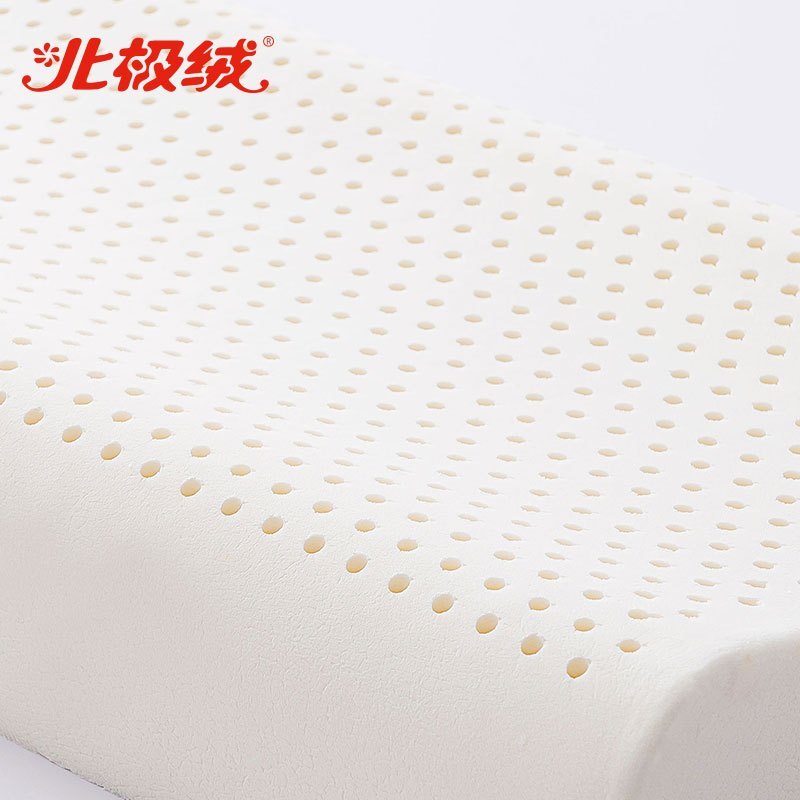 北极绒(Bejirog)r乳胶枕泰国天然乳胶进口原液93%含量高回弹波浪形成人青少年床上家用枕头枕芯春夏秋冬通用含枕套