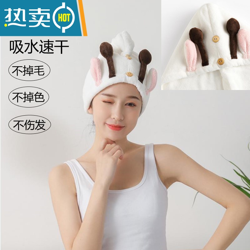 敬平干发帽吸水速干加厚2021新款双层可爱洗头包头发毛巾浴帽女孩 姜黄色高清大图