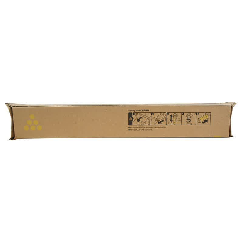 理光(Ricoh)MPC3503C 黄色碳粉盒18000页 带芯片 适用MP C3003SP/C3503SP/C3004高清大图