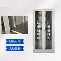 定制防暴柜 玻璃