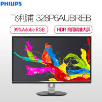 飞利浦（PHILIPS）328P6AUBREB 31.5英寸显示器 2K QHD显示器 升降旋转屏幕