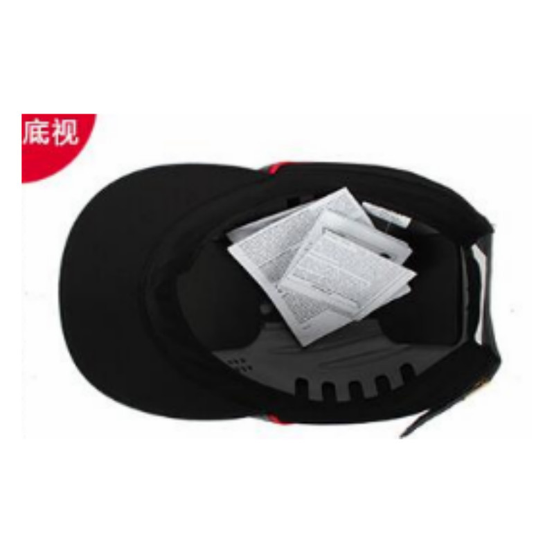 代尔塔 Delta Plus 102150-NO 5厘米帽檐PU涂层聚酰胺轻型防撞帽(黑色)