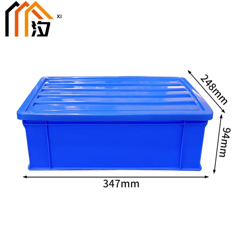 汐 塑料箱 94mm 个