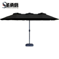 圣承启 庭院伞 黑色 把