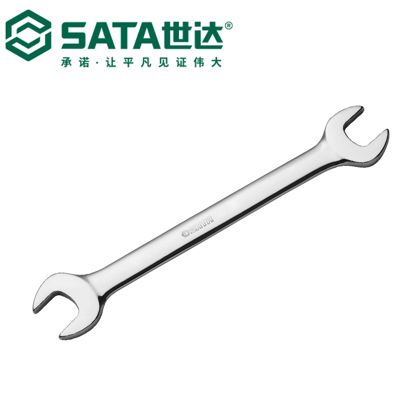 世达(SATA)41209 全抛光双开口扳手 21x23MM工具
