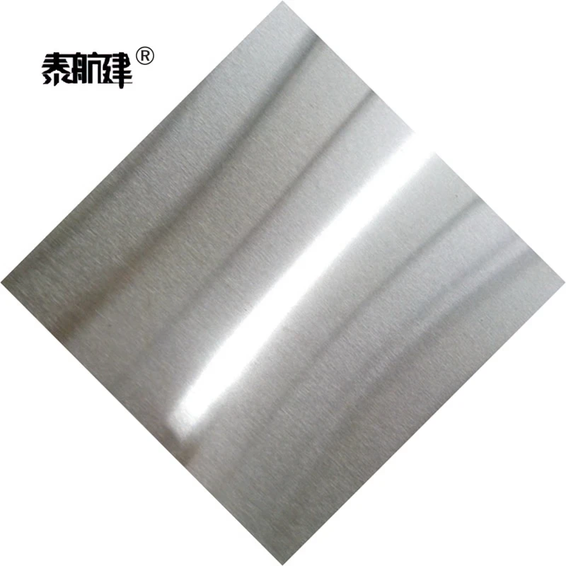 泰航建 不锈钢板 2000*1000*1.2mm 单位:张高清大图