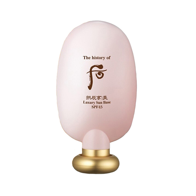 [防紫外线修饰皮肤]Whoo 后 拱辰享 防晒/隔离 45ml/支 防紫外线