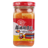 十全麻油辣腐乳120g