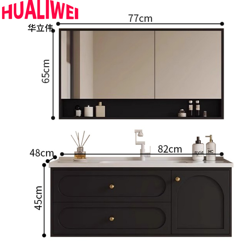 华立伟高清大图