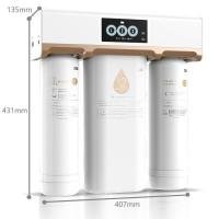 3M（3M）厨下式家用直饮净水器R8-39G型净水机纯水机