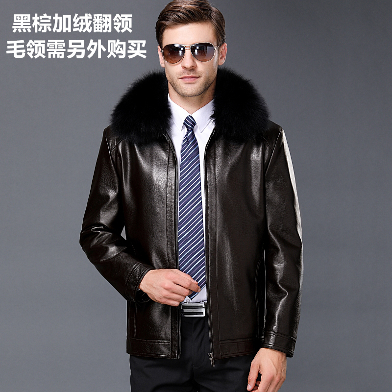 2025新款海宁真皮皮衣男翻领绵羊皮夹克春秋季外套男士真皮皮衣绵羊皮夹克中年大码商务休闲翻领短款皮外男士外套皮夹克