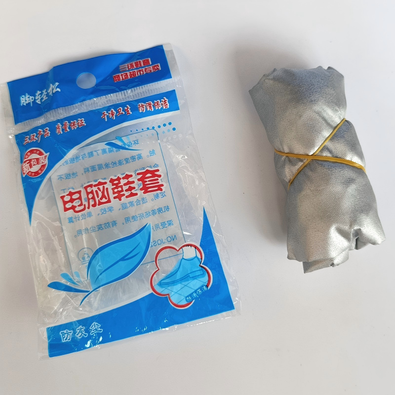 电脑鞋套30双/包