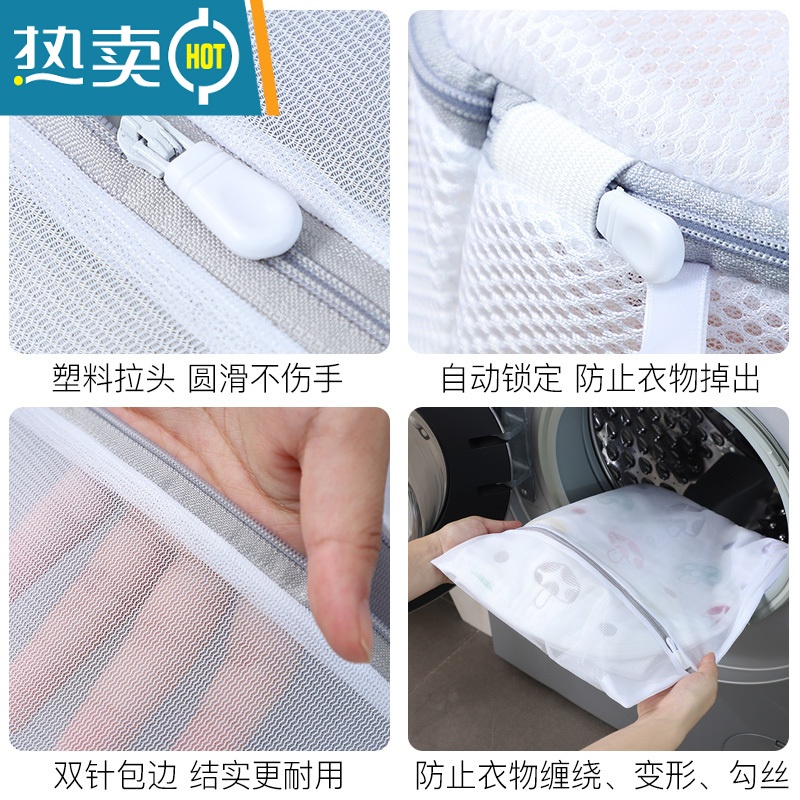 敬平洗衣袋护洗袋加厚防变形家用内衣文胸网袋过滤网兜大号洗衣机专用 米色8件套-刺绣款洗衣袋[连衣裙*2+T恤*高清大图