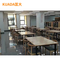 匡大餐桌阅览室桌子1.2米食堂餐厅桌子+椅子*4 KDT964