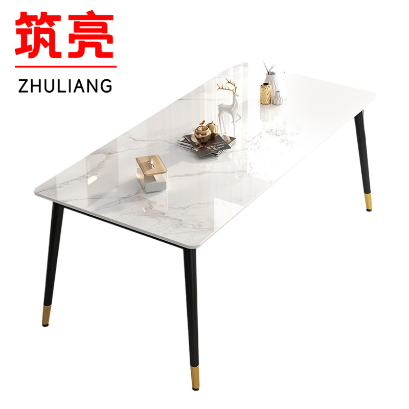 筑亮 岩板餐桌 120*60*75cm张高清大图