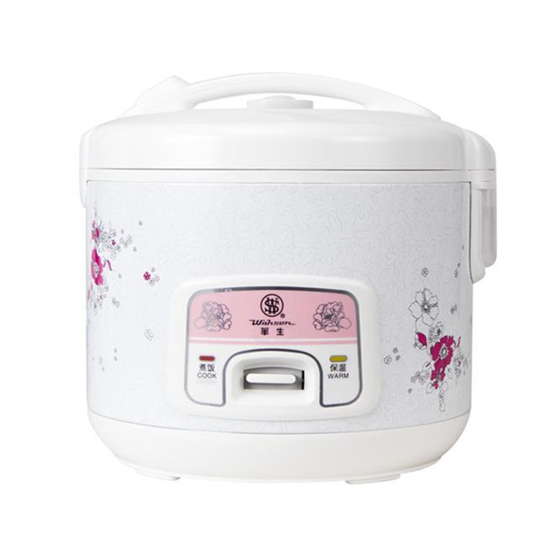华生电饭煲700w西施4l