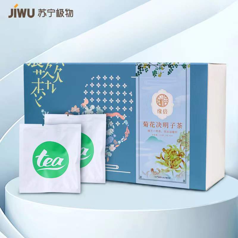 苏宁极物 精选花草茶茶叶菊花决明子牛蒡根枸杞子桂花金银花茶包100g